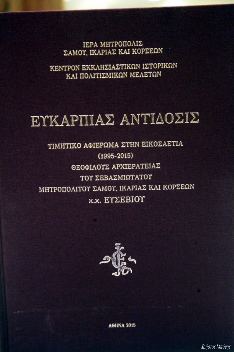 article 23319 109100
