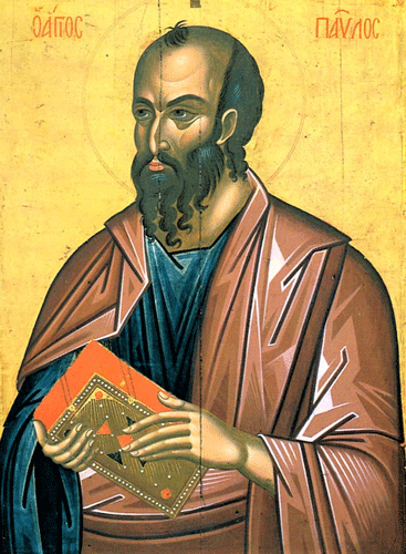 ApostolosPavlos
