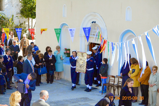 zoodoxos pigi 2015