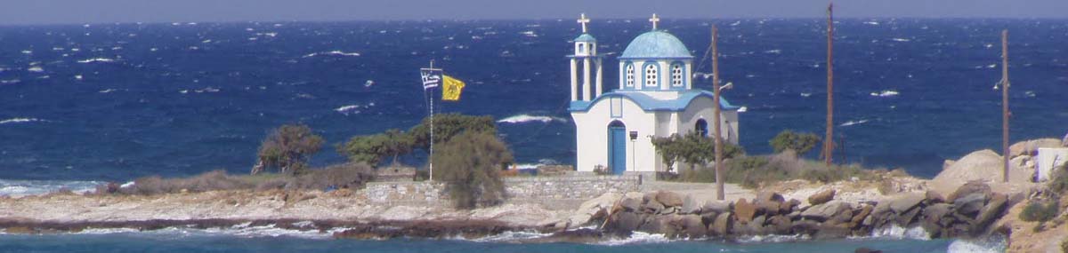 ikaria