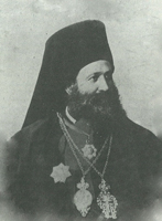 athanasios